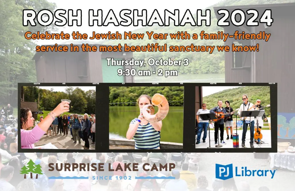 Rosh Hashanah Service 2024