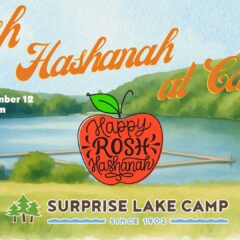 Rosh Hashanah